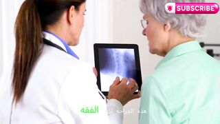 علاج ديسك الرقبة جراحيا. Surgical treatment of neck disc