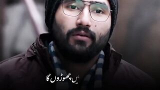 Ma manith krna ni choro ga ma har time acha kro