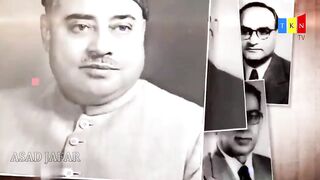 Benazir Butto Pakistan Sindh Death History Killing of Benazir Bhutto بے نظیر بھٹو
