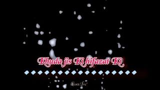 Khuda jis Ki hifazat Ki _short poetry_amazing poetry_short Urdu poetry