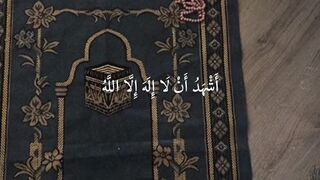 Quran surat