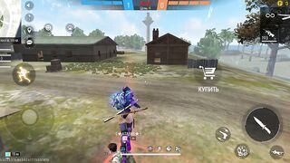 Игры