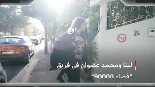 روبوت مغربي ذكي طوره طلاب ليشارك في مسابقات عالمية(480P).