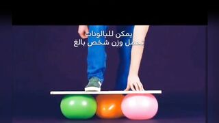 يمكنك الان القيام بتجارب الفيزياء المدهشه