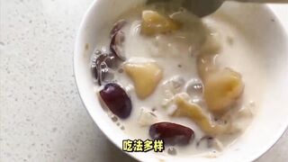 How to eat fish maw?