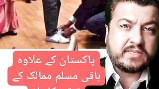 Mashallah ye he insaniyat