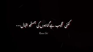 Kitni ajeeb hai _deepline poetry _whatsapp status
