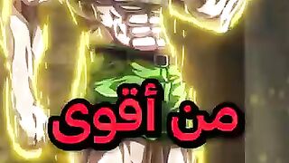 كون ضد ملك النمل  مؤلم روووعه ❤️