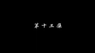 Hidden Sect Leader Eps 13