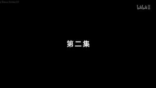 Immortality S3 Eps 2