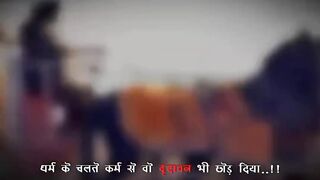 radhakrishnalove # #lnstagram # e_m_o_t_i_o_n_a_l_v_i_d_e_o