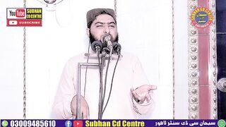 Qabar