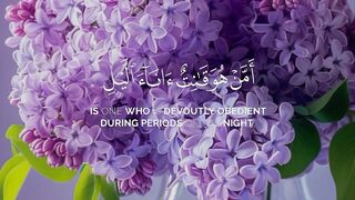 Psychological comfort by listening to the Holy Quran