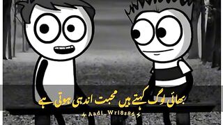 Funny video for u ????????????????????