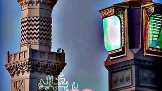 Jum Mubarak
