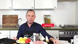 МЯСО ПО-ФРАНЦУЗСКИ, ПОЖАЛУЙ САМЫЙ ВКУСНЫЙ И СОЧНЫЙ РЕЦЕПТ.