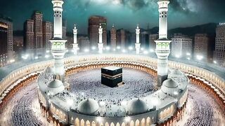 Surah anjana jumma Mubarak