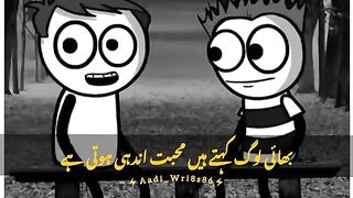 Foryou