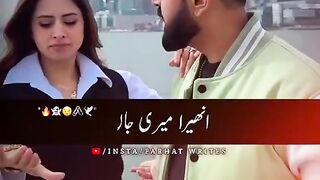Punjabi song ????????