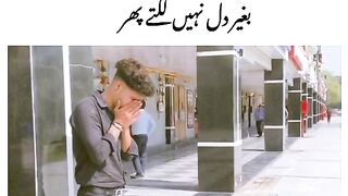Awesome video heartuching