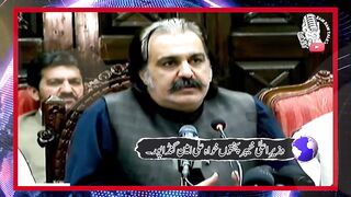 Main Maryam Nawaz say uskay JAHAYZ ka pysa nhe mang rha Ali Amin Gandapur #viral #trending #youtube