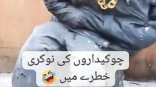 Chokidar ki nokri khtre mfuny ????????