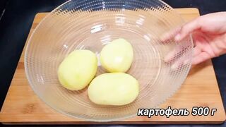 Рецепт подсмотрела на банкете у депутата,