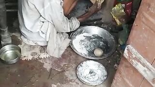 Banao