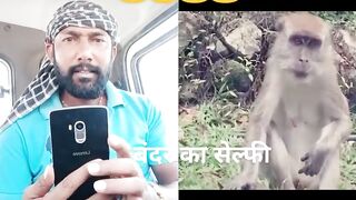 Banao