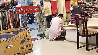 Adhuika