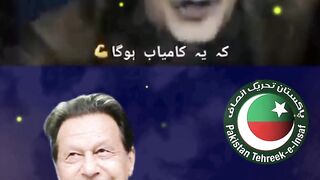 Qaidi number804||leader Mera ImranKhan|| I love Imran Khan and i support only ImranKhan