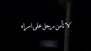 ينشئ مدون الفيديو هذا مقاطع فيديو رائعة! تعال وشاهد!    https://k.kwai.com/u/@Md6090/mF6E5Cn3