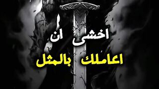 ينشئ مدون الفيديو هذا مقاطع فيديو رائعة! تعال وشاهد!    https://k.kwai.com/u/@Md6090/mF6E5Cn3