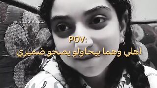 ضحك