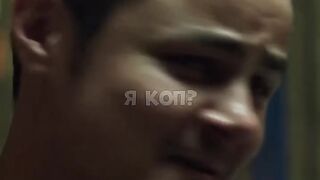 Дал полицейскому шанс уйти