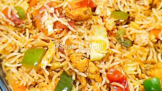 Chicken Rice Recipe