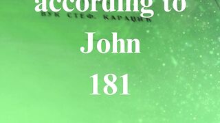 The Gospel according to John 181