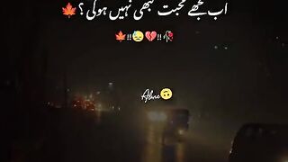 Sad poetry ????????????