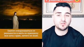 У тебя ничего нет