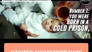 Рамки сознания