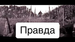Всё было