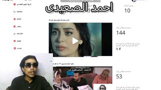 ربح المال دون راس مال