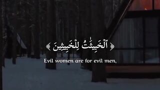 Beautiful Recitation of Quran