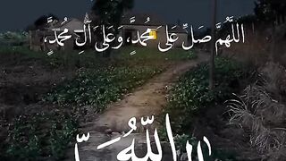 Darood Sharif