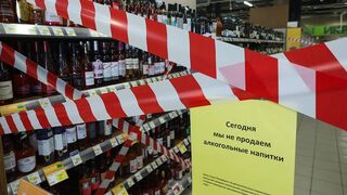 На майские праздники депутат Госдумы предложил запретить продажу алкоголя