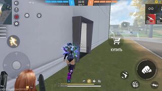Игры