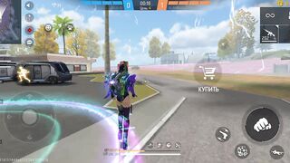 Игры