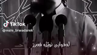 زیکرکردن