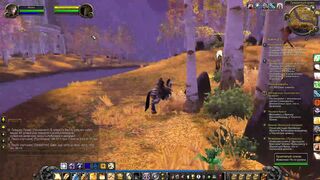 WOW Не могу попасть в Даларан! Помогите плиз! World of Warcraft