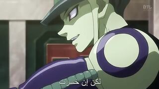 ملك النمل يقطع رممزه بسبب عزيمة فتاة